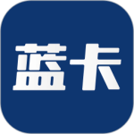 蓝卡网最新版v4.0.08.01