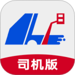 小宏人司机版最新版v1.9.9