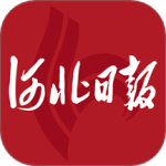 河北日报app手机版v6.5.5