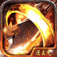 魔戒传奇ol正版游戏v1.0.3