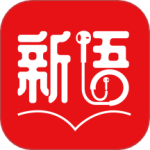 新语听书app免费版v4.2.71