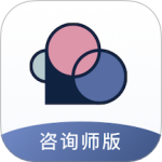 简单心理咨询师版最新版v1.4.45