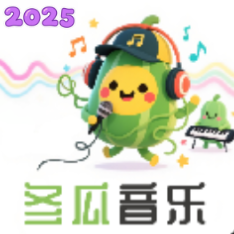 冬瓜音乐app官方版v1.0.3