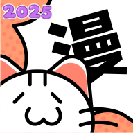 喵呜漫画app官方下载最新版本v1.0.9去广告纯净版