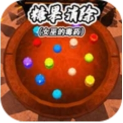 妈妈把我的糖果藏起来了游戏正版v2.0.0