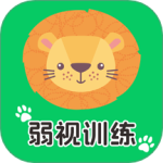 弱视训练工具箱最新版v1.1.6