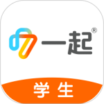 一起作业中学学生端最新版v6.4.11.1028
