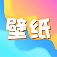金沙壁纸app最新版2025v1.6
