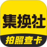 集换社集换式卡牌交易市场v3.26.2