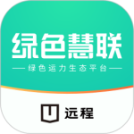 绿色慧联软件v3.7.1