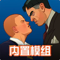 恶霸鲁尼破解版内置菜单中文最新版v1.0.0.19
