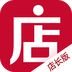 微店店长版最新版v9.7.40.0