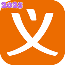 义乌购批发网APP官方版v7.4.6