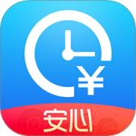 安心记加班最新版v7.3.00