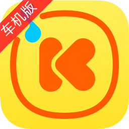 酷我音乐车机版破解版永久免费2025下载v7.1.2.21
