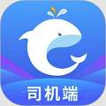 e调度司机端手机安卓版v3.1.0