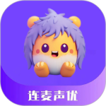 连麦声优最新版v1.2.9