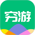 穷游助手手机安卓版v3.3.0