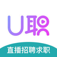 u职官方安卓版2025最新版2025v4.0.15