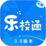 乐校通最新版v4.2.3