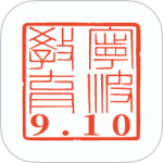 阿拉教师码最新版v2.2.9