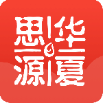思源心理软件v6.0.3
