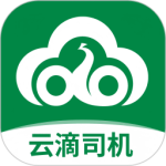 云滴司机最新版v2.7.1