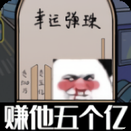这是你的世界手机版游戏v1.0