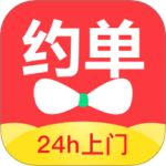 约单最新版v6.4.1