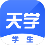 天学网app官方版v5.34.0
