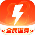 乐刻运动健身app最新版v6.27.0