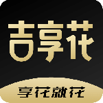 吉享花最新版v3.3.38