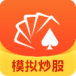 同花顺模拟炒股最新版v9.89.77