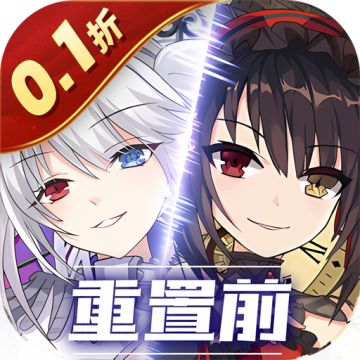 约战精灵再临0.1折版怀旧服v4.06