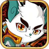 京剧猫游戏官方正版v1.0.8