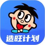 旺仔旺铺最新版v10.1.1