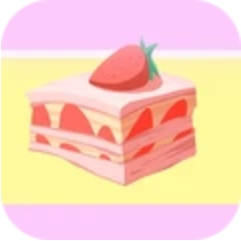 惊喜蛋糕店游戏正版v1.1.1