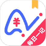 爱记账最新版v1.1.6