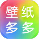 壁纸多多动态壁纸appv6.9.9.1
