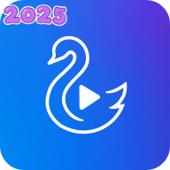天鹅视频纯净版官方版v4.0.5
