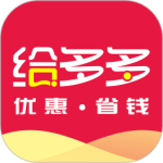 给多多最新版v9.240.0