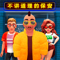 面对现实生活安卓手机版v1.0