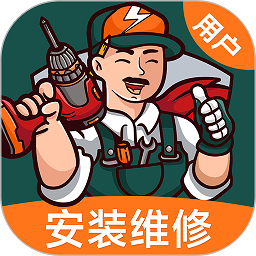 极速帮用户端安卓手机版v1.4.0
