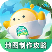 蛋仔派对地图制作攻略app安卓版免费v1.0