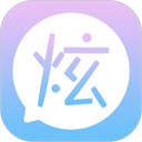 炫酷字体安卓手机版免费v4.4.6