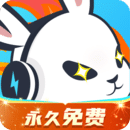 迅猛兔加速器最新版免费v3.2.14.1