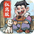 大当家之路官网版v1.0.113