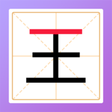 你有实力通过么游戏2025v1.0.1