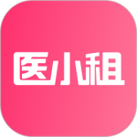 医小租app官方版v2025.08.2001