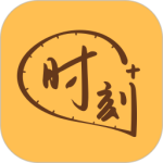 时刻家最新版v3.62.0